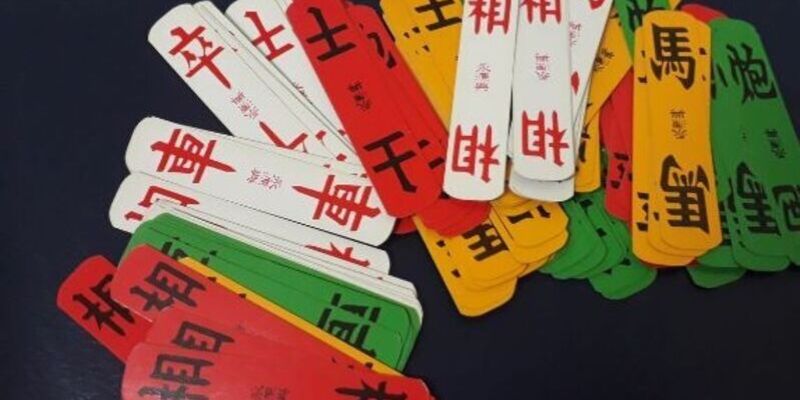 Cách chơi của bài tứ sắc đơn giản